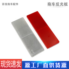 �ϒ�؛܇����Ƭ������R ܇�v�������܇�؏ͷ���������l�����