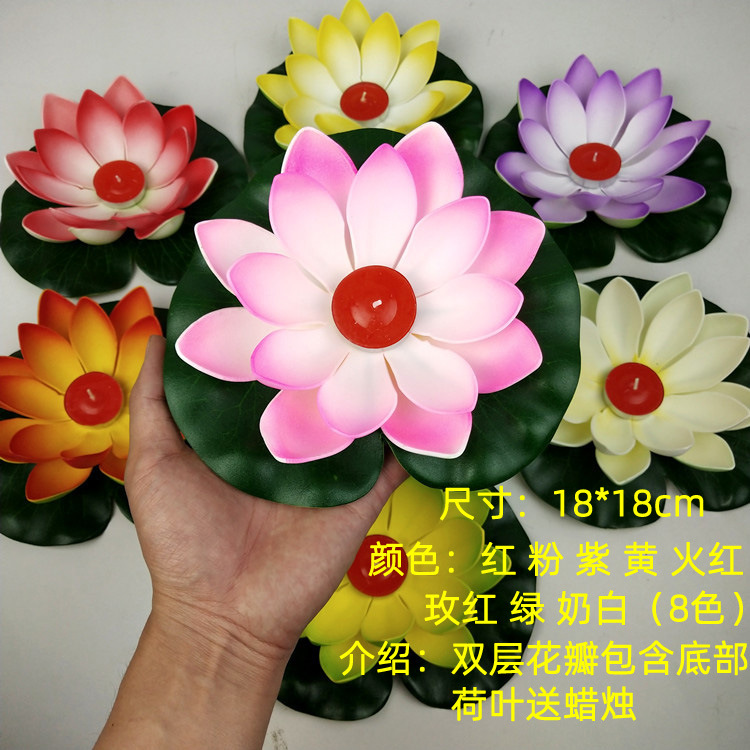 20 연꽃-양초 포함 [18*18]]