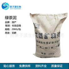 �V���� �G���� ��V���� �G�� ��ĤĨ������Ĥ 1KG��ӆ