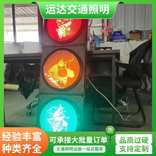 大功率信号灯移动交通灯 可移动专用红绿灯能耗低