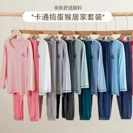 童内衣套装;童裤;童家居服套装