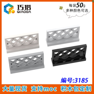 ��50g��3185 С�w�����ǷeľMOCɢ�����ݘ�������� 1x4x2�řڼ�