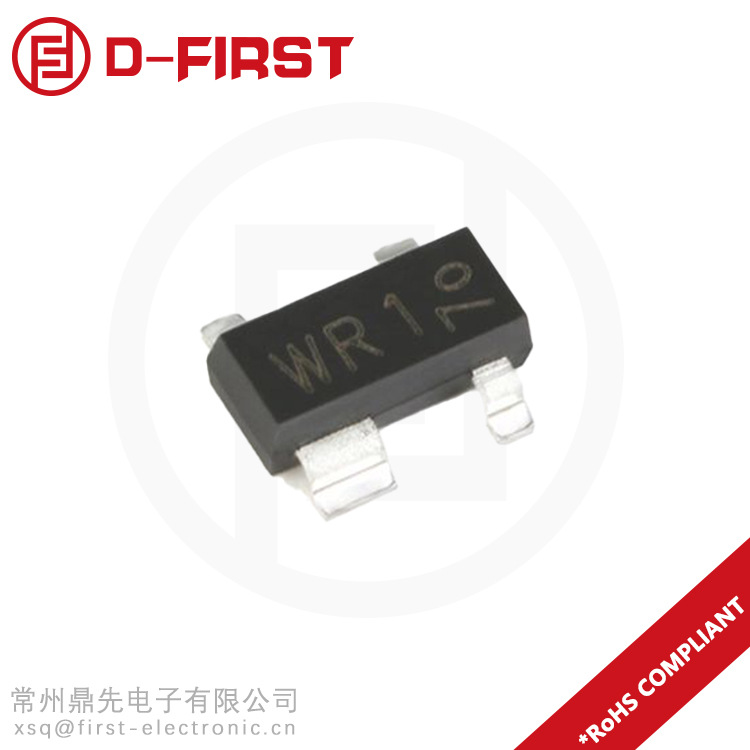 供应多路集成阵列瞬变二极管 3.3V低电容TVS SR3.3