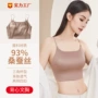 调整型光面背心式薄款胸罩