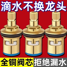 ˮ���^�yоȫ�~4���͸ߜؿ��_о��ͨ���������y�����ˮ�մ����