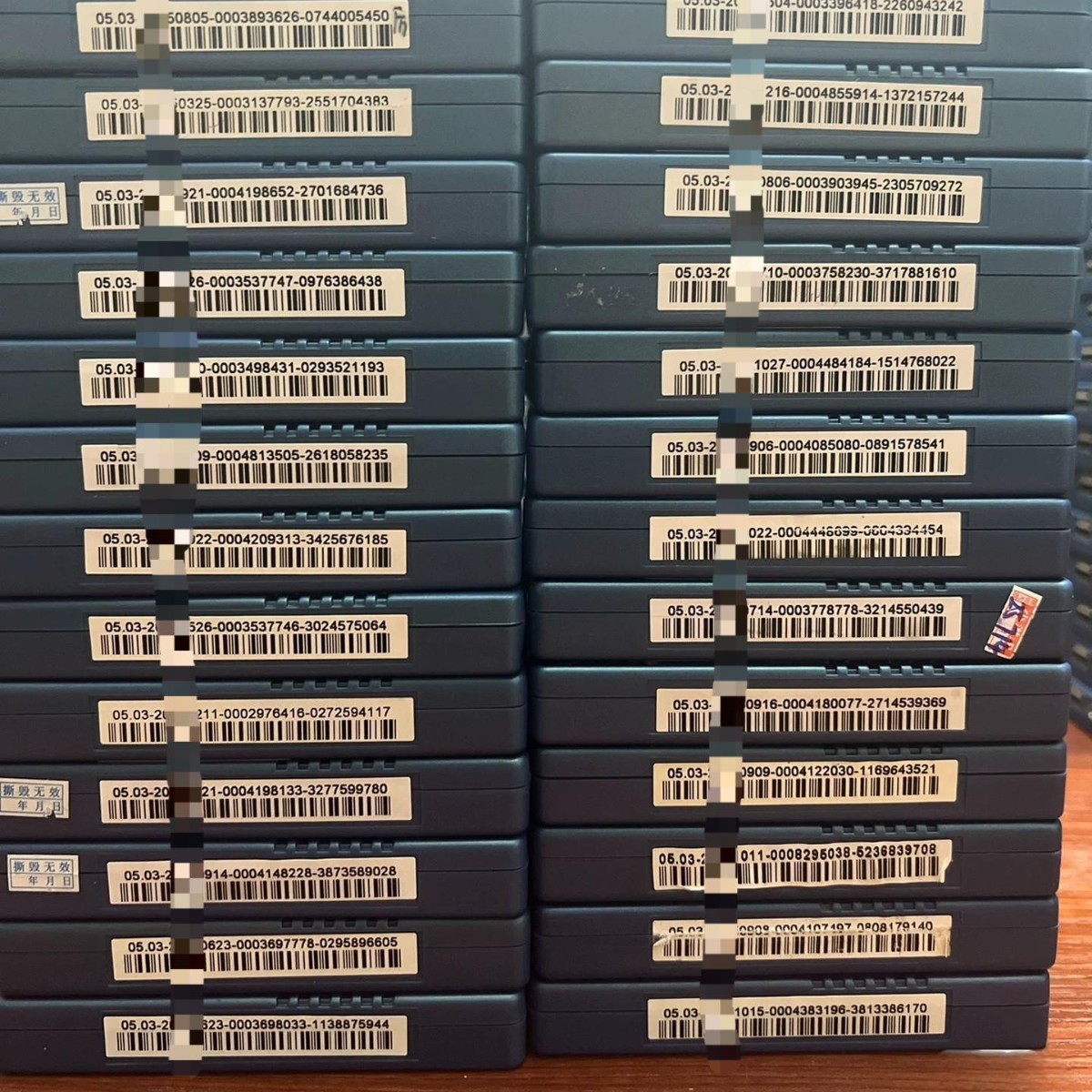 2025-09-12 10:01:08.jpg