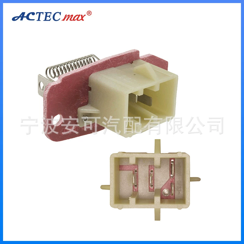 4C2H19A706AA, 4C2Z19A706AA, F6UZ19A706AA автомобильный резистор