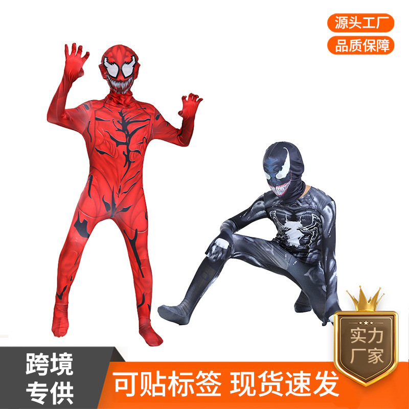 Halloween Cosplay Costume Gwen Venom Children's Jumpsuit Headgear Outfit Adult Spider-Man Bodysuit