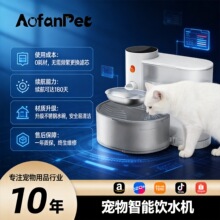�羳������ˮ�C؈�����܃A��ιˮ����Ʒ����Ԅӻ�ˮ����ͨ��