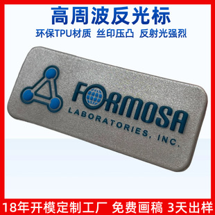 ����tpu���ܲ��� ��͹����tpu�����z�� ���l늉�tpu�����̘ˏS��
