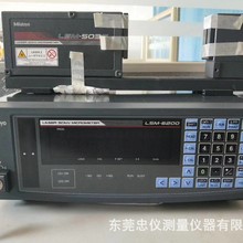����y���x�xLSM-6200 �ձ����SMitutoyo �D���⏽�y���xLSM-503S