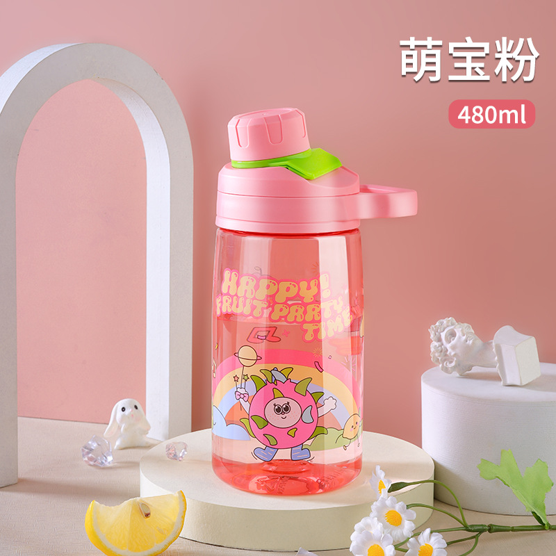 Taza de agua de plástico Little Pretty Taza de paja para niños de gran capacidad Taza para estudiantes de deportes para adultos Verano transfronterizo