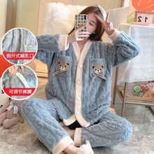 跨境珊瑚绒月子服冬季产后12月份11哺乳孕妇睡衣秋冬款加厚加绒怀