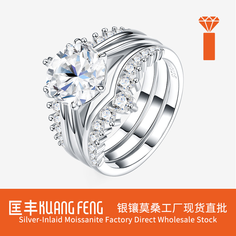 S925 Sterling Silver New Creative Three-Layer Diamond Ring European and American Cross-Border Supply White Golden-Plated Men's and Women's Engagement Ring