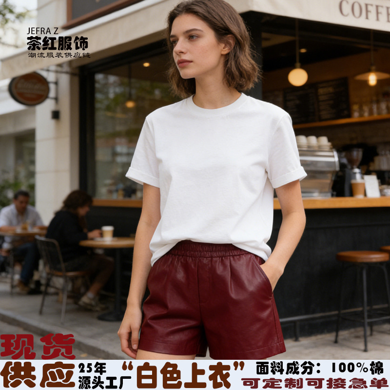American-Style Pure Cotton Short-Sleeve White Top, Casual and Elegant Workwear, High-End Light Luxury for Slightly Plump Women, Summer Sophistication American-Style Pure Cotton Short-Sleeve White Top, Casual and Elegant Workwear, High-End Light Luxury for Slightly Plump Women, Summer Sophistication