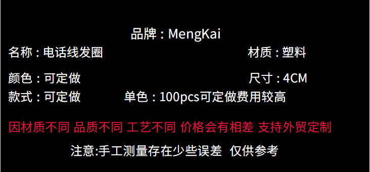 4CM.png