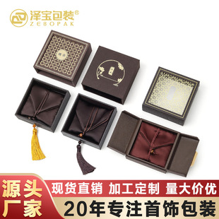 ���йŷ���������C�����������C�ִ��Ї��L����S���錚���b��