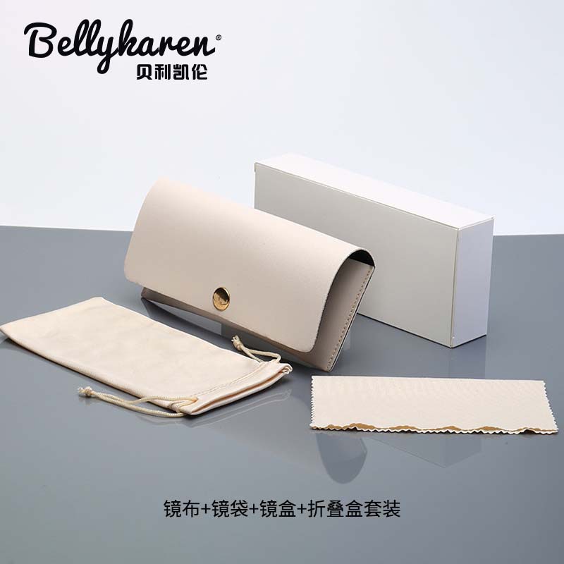 Venta al por mayor bajo foco gafas de sol caja gafas embalaje negro caja suave gafas bolsa al por mayor moda cuero caja conjunto completo fabricante