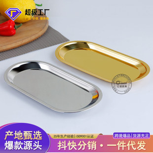 304���P䓵��α��W�Lë���P�c�ıPchic�LС�бP�n��ins�ռ{�P���l