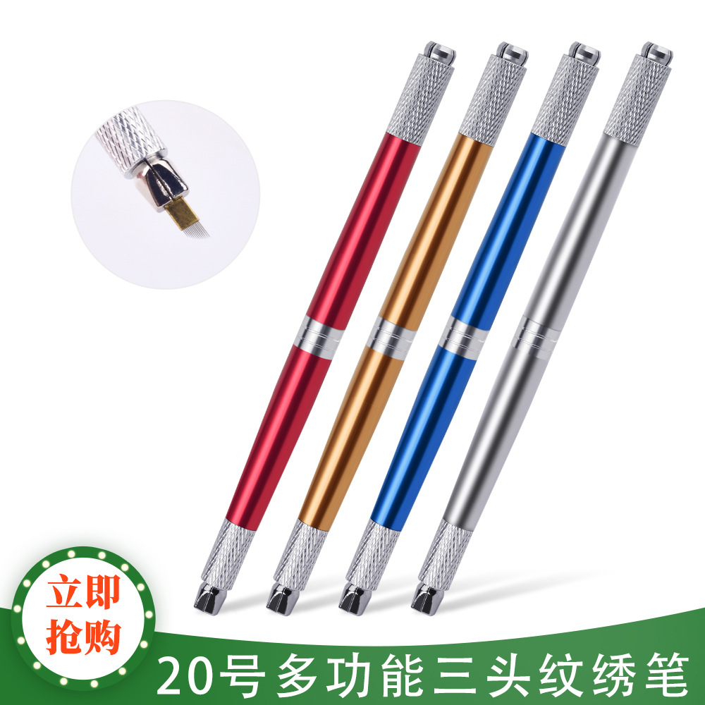 Semi-permanent Multi-functional Three-head Embroidery Pen No. 20 Eyebrow Pen Eyebrow Repair Embroidery Handmade Pen Embroidery Knife Holder