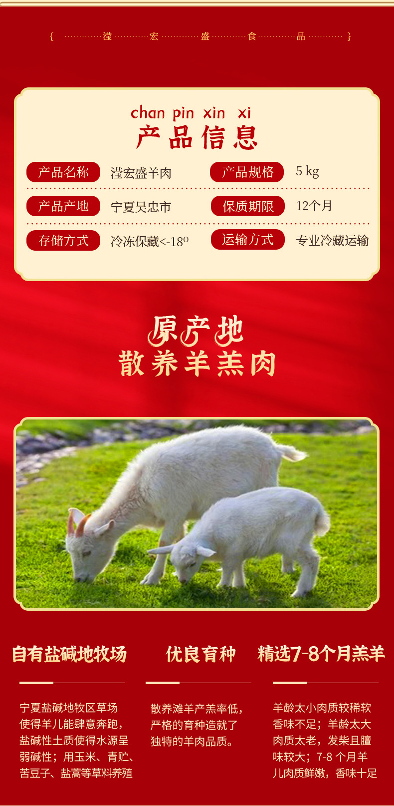 微信图片_20220725110049_04