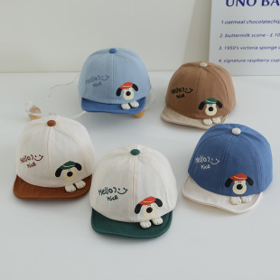 ���� �ɐۿ�ͨ��ͯñ�Ӵ������ñ��ͯ��������ñŮͯ����ñܛ��