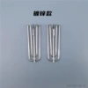 Extra -zinc (iron)