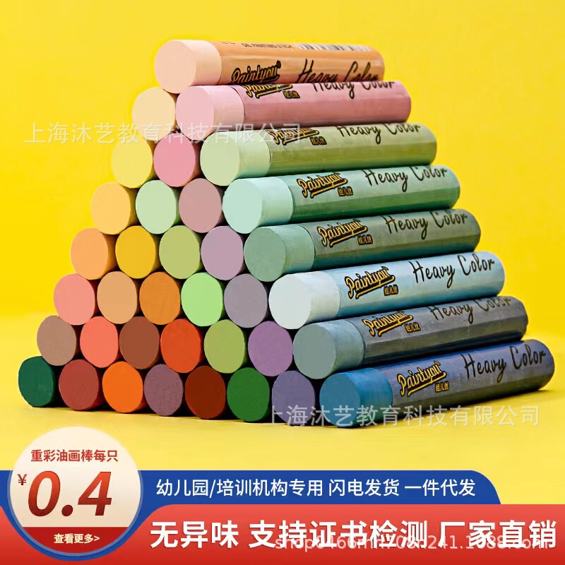 Wholesale Bulk Colored Oil Pastels for Art Institutions and Kindergartens, Single Stick Mixed Colors, Multi-Color Intense Colors for Graffiti
