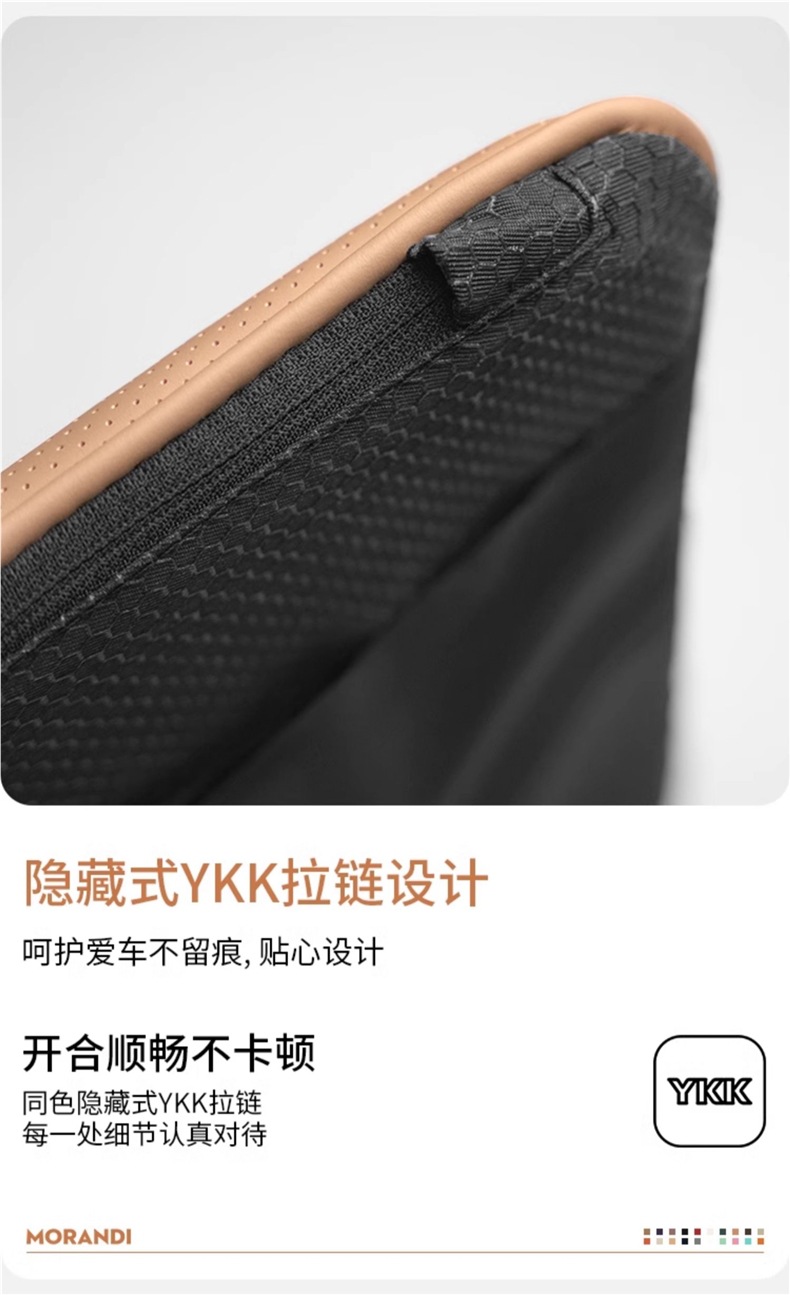 NAPPA Leather Car Armrest Box Pad for Tesla Audi