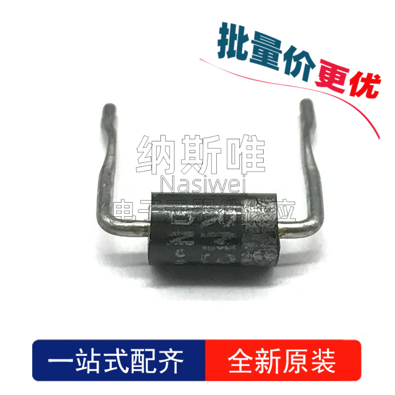 全新原装 RM3A 600V 2.5A  DO-15 插件 定型脚 整流二极管