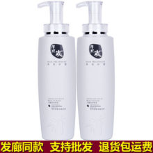 Pܷz̿ϴlˮ̝Sӯмϴl¶ˮol800ml