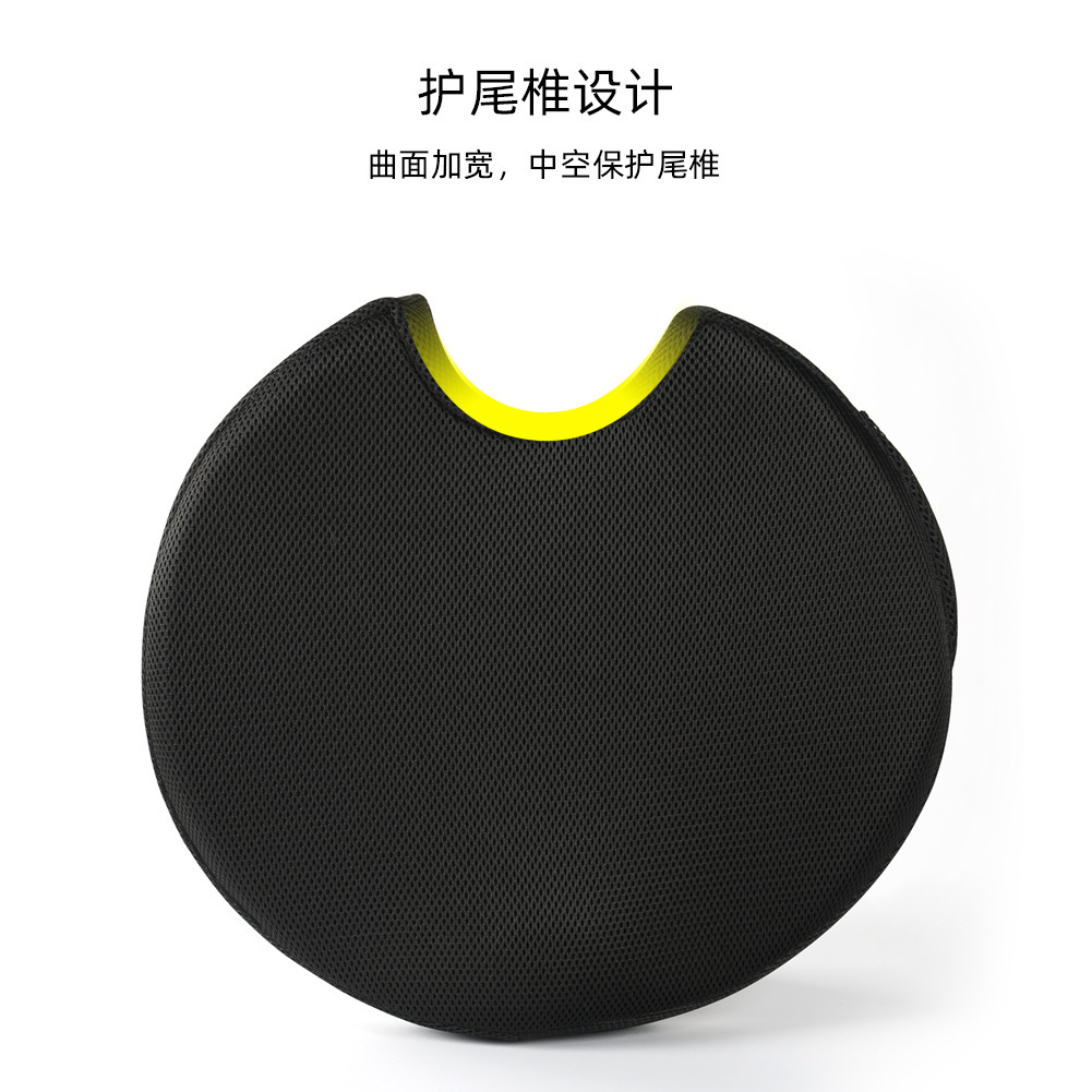 Amazon Venta caliente lento rebote de espuma de memoria cojín de la cadera Oficina cojín cómodo cojín de la cadera