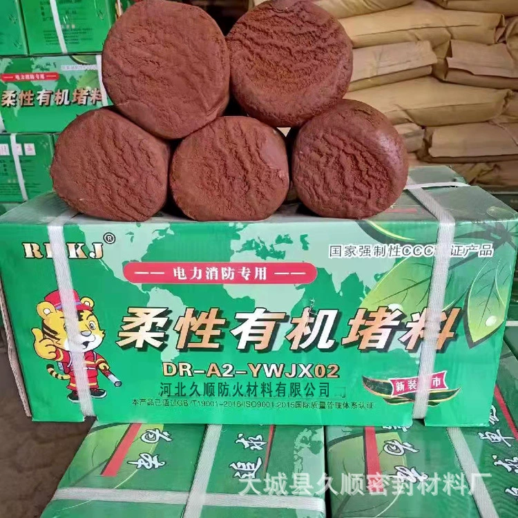 Не-капать и не-треская материал кабеля гибкий органический затыкая можно добавить к билету. Огнеупорная грязь обладает высокой пластичностью.