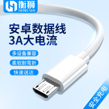 ��{  ��׿����������m���A���֙C���OPPOС��vivo��늾��W��ͨ