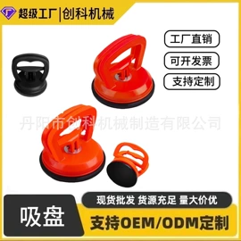 其他五金工具;其他匠作工具;机修组合工具