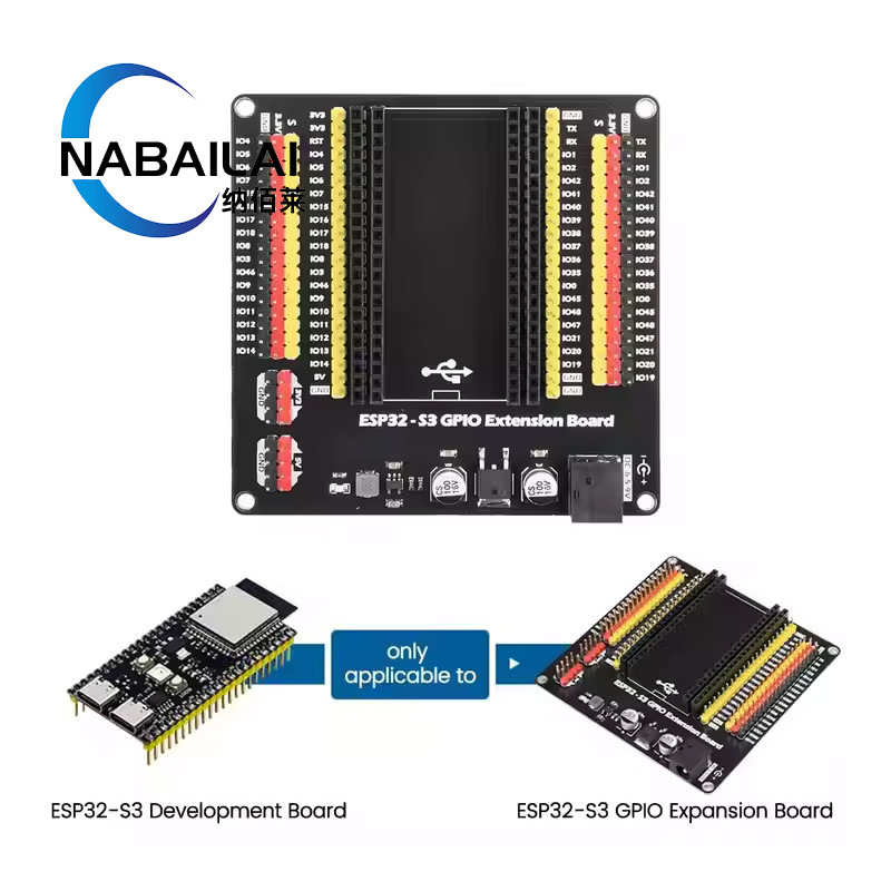 Iot開発ボードESP32互換ESP32-S3拡張ボードGPIO拡張ボード