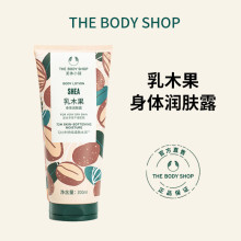 wС䁣The Body ShopwҺˬāBw¶B