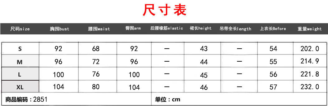 2851.jpg