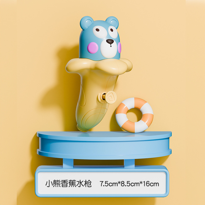 模擬ハマグリ水鉄砲スプレー水トリックおもちゃは水を吐くことができますアワビ水鉄砲手動水鉄砲スイミングプールおもちゃ|undefined