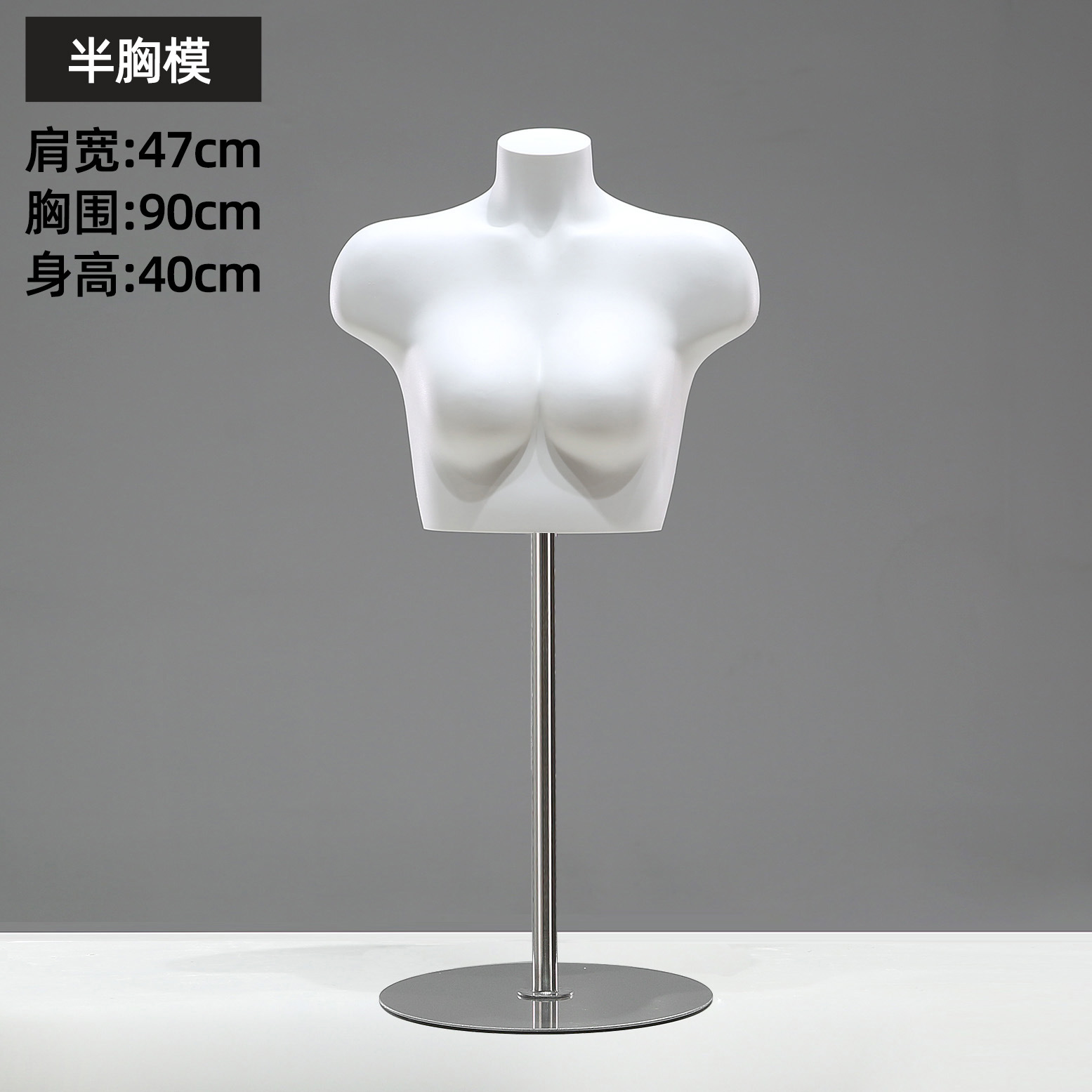 Reunir accesorios de modelo de ropa interior de medio cuerpo ropa interior masculina y femenina escaparate de la tienda soporte de exhibición cuerpo humano traje de baño soporte de sujetador modelo de pecho