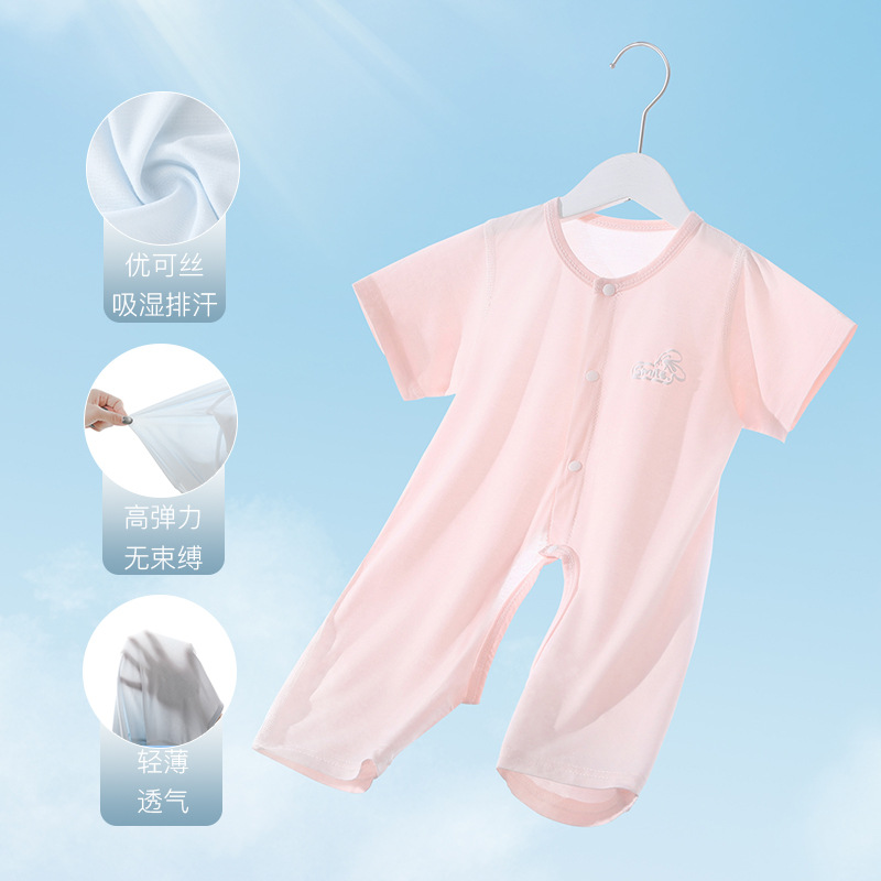 1501-pink crotchless jumpsuit