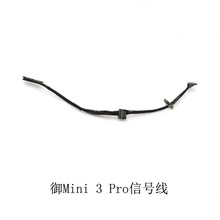 DJI����Mavic Mini 3����3�o�˙C�̨���C��̖���ž�ͬ�S�����