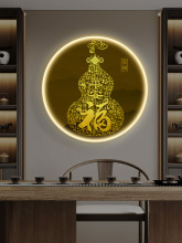 ����ʽ���P�b�led�����������^�����֒쮋������J�A�ή���