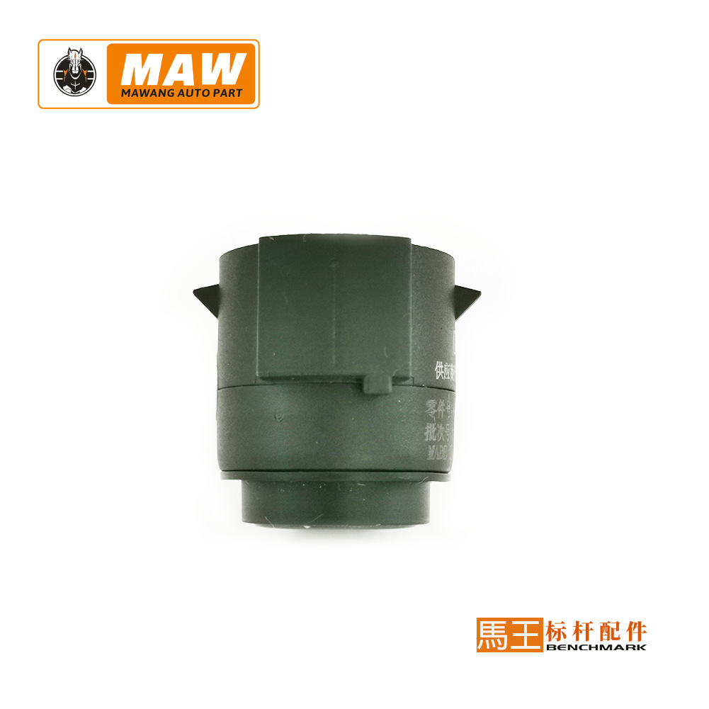For Geely Reversing Radar Sensor Electric Eye Probe High Quality Original 8892364730B42