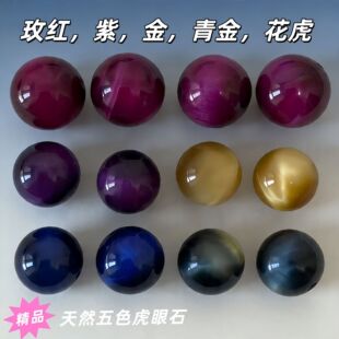����ʯɢ�������Ȼ�ϻ���õ�tdiy�ֹ��Ʒ�朲�������������l