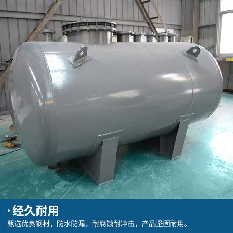 工厂定制立式卧式钢衬储罐次氯酸钠储罐储药液罐储防腐剂罐储
