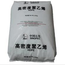 现货HDPE 燕山石化5200B 办公用品,涂层应用,纸张涂料,层压板