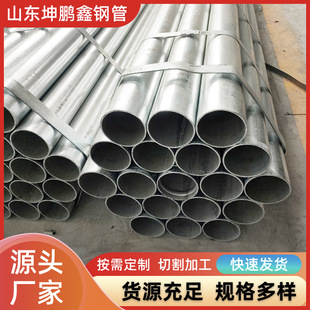 ����\䓹� Q235B ������\�� ȼ��o��ˮ����\�A�܏S�����l