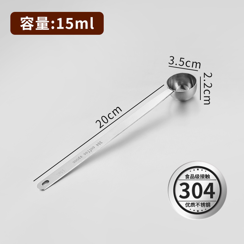 ステンレス鋼ロングハンドル計量スプーンコーヒースプーングラム定量スプーンフルーツパウダースプーン調味料スプーン計量スプーン送料無料卸売|undefined