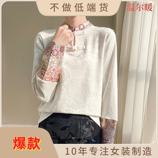 ����ʽ�������I�r��Ů�p���L�r���OӋ���Ứ�P�����b���´��С��